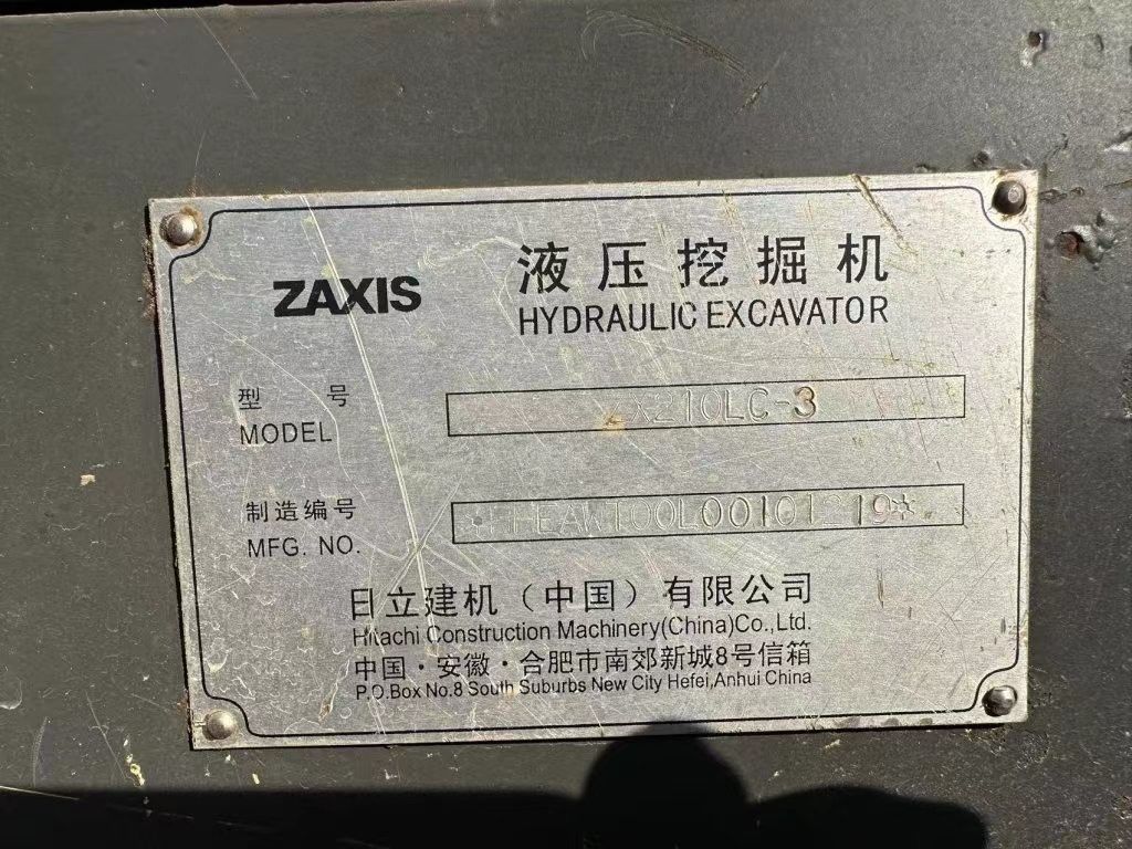 Excavadora usada de 21 toneladas para el trabajo y experimentada usada de Corea importada Hitachi 210-3 en buenas condiciones